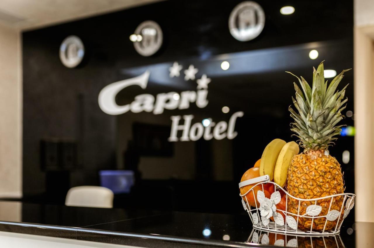 Hotel Capri Пловдив Экстерьер фото