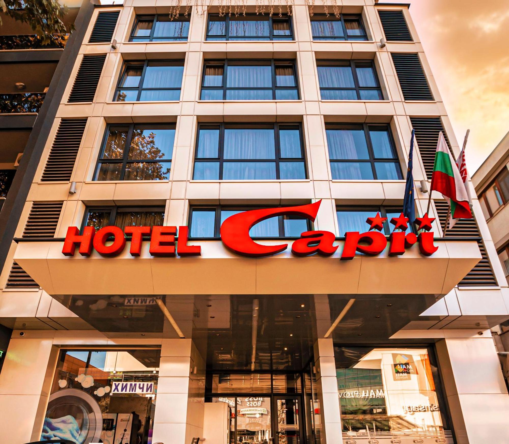 Hotel Capri Пловдив Экстерьер фото